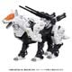 ���� ������ȥߡ� ZOIDS AZ-11 ���ޥ�ɥ����