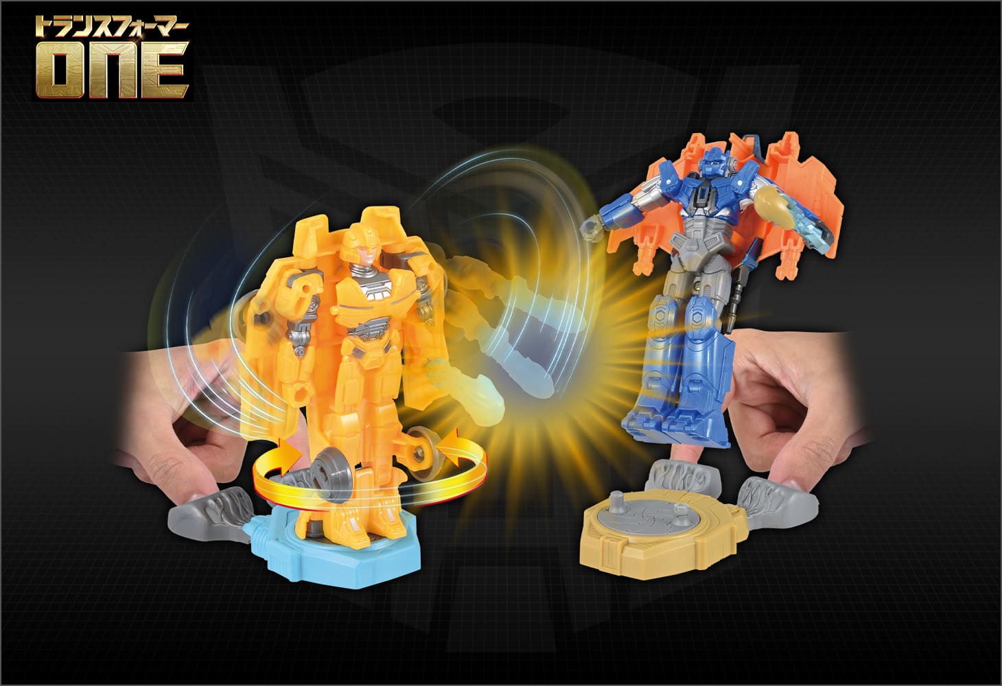 ���� ������ȥߡ� �ȥ�󥹥ե����ޡ� ONE OCR-02 �����Хȥ����å���Хȥ� �ҡ������������襤