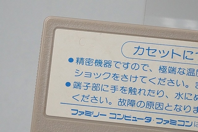  եߥ ȡH.Q. եΤ / 290ߡԲġ