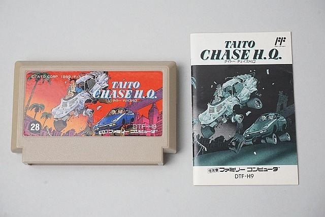  եߥ ȡH.Q. եΤ / 290ߡԲġ