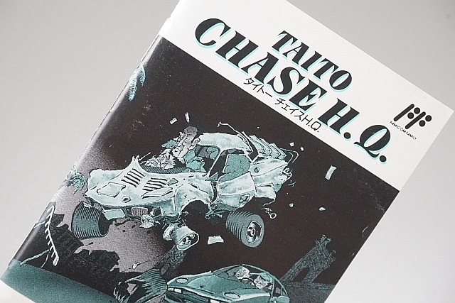  եߥ ȡH.Q. եΤ / 290ߡԲġ