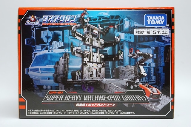 10_000000000760.jpg?1678209906