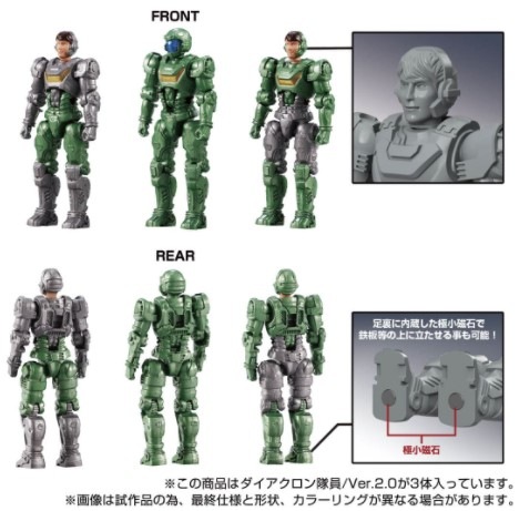 ���� ������ȥߡ� ������������ DA-91 Ķ�ŵ�<�ݥåɥ���ȥ꡼>