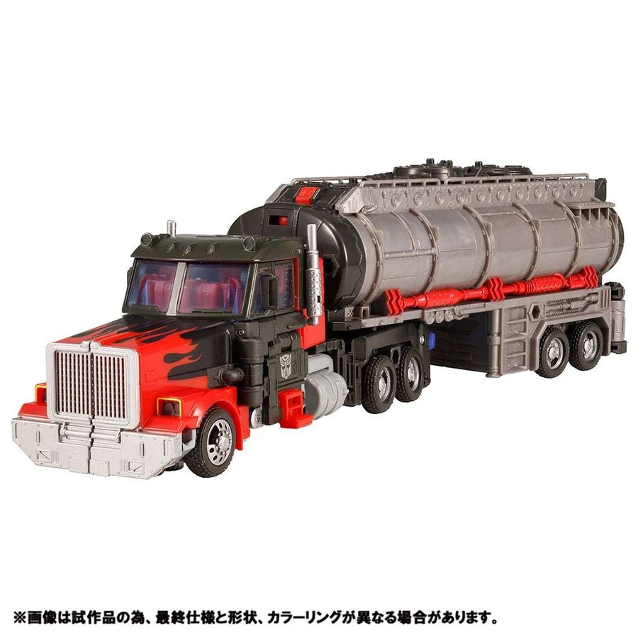 ���� ������ȥߡ� �ȥ�󥹥ե����ޡ� TL-06 �졼�������ץƥ��ޥ��ץ饤��