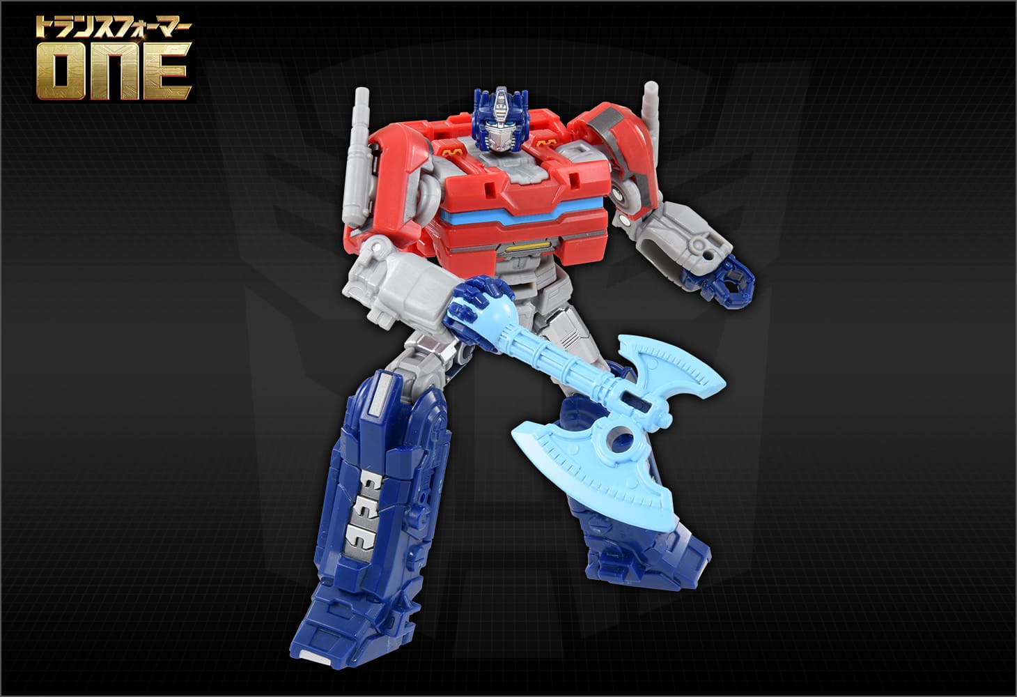 ���� ������ȥߡ� �ȥ�󥹥ե����ޡ� ONE OD-01 �ǥ�å������饹 ���ץƥ��ޥ��ץ饤��