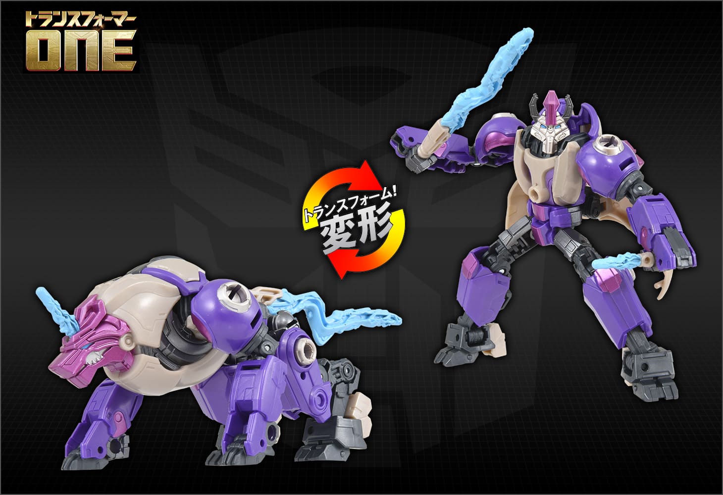 ���� ������ȥߡ� �ȥ�󥹥ե����ޡ� ONE OD-02 �ǥ�å������饹 ����ե��ȥ饤����