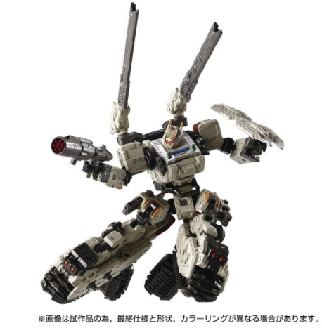 ���� ������ȥߡ� ������������ �����ƥ�����ࡼ�С� �ȥ�åɥ��������륿��<����ꥪ�åȥ�˥å�>