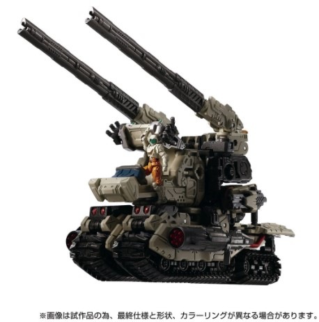 ���� ������ȥߡ� ������������ �����ƥ�����ࡼ�С� �ȥ�åɥ��������륿��<����ꥪ�åȥ�˥å�>