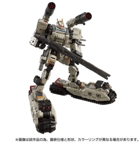 ���� ������ȥߡ� ������������ �����ƥ�����ࡼ�С� �ȥ�åɥ��������륿��<����ꥪ�åȥ�˥å�>