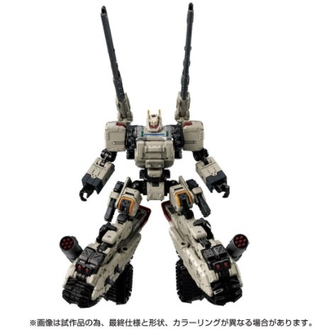 ���� ������ȥߡ� ������������ �����ƥ�����ࡼ�С� �ȥ�åɥ��������륿��<����ꥪ�åȥ�˥å�>