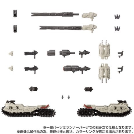 ���� ������ȥߡ� ������������ �����ƥ�����ࡼ�С� �ȥ�åɥ��������륿��<����ꥪ�åȥ�˥å�>