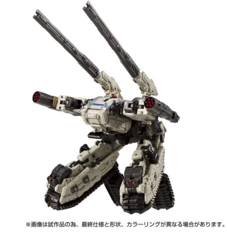 ���� ������ȥߡ� ������������ �����ƥ�����ࡼ�С� �ȥ�åɥ��������륿��<����ꥪ�åȥ�˥å�>