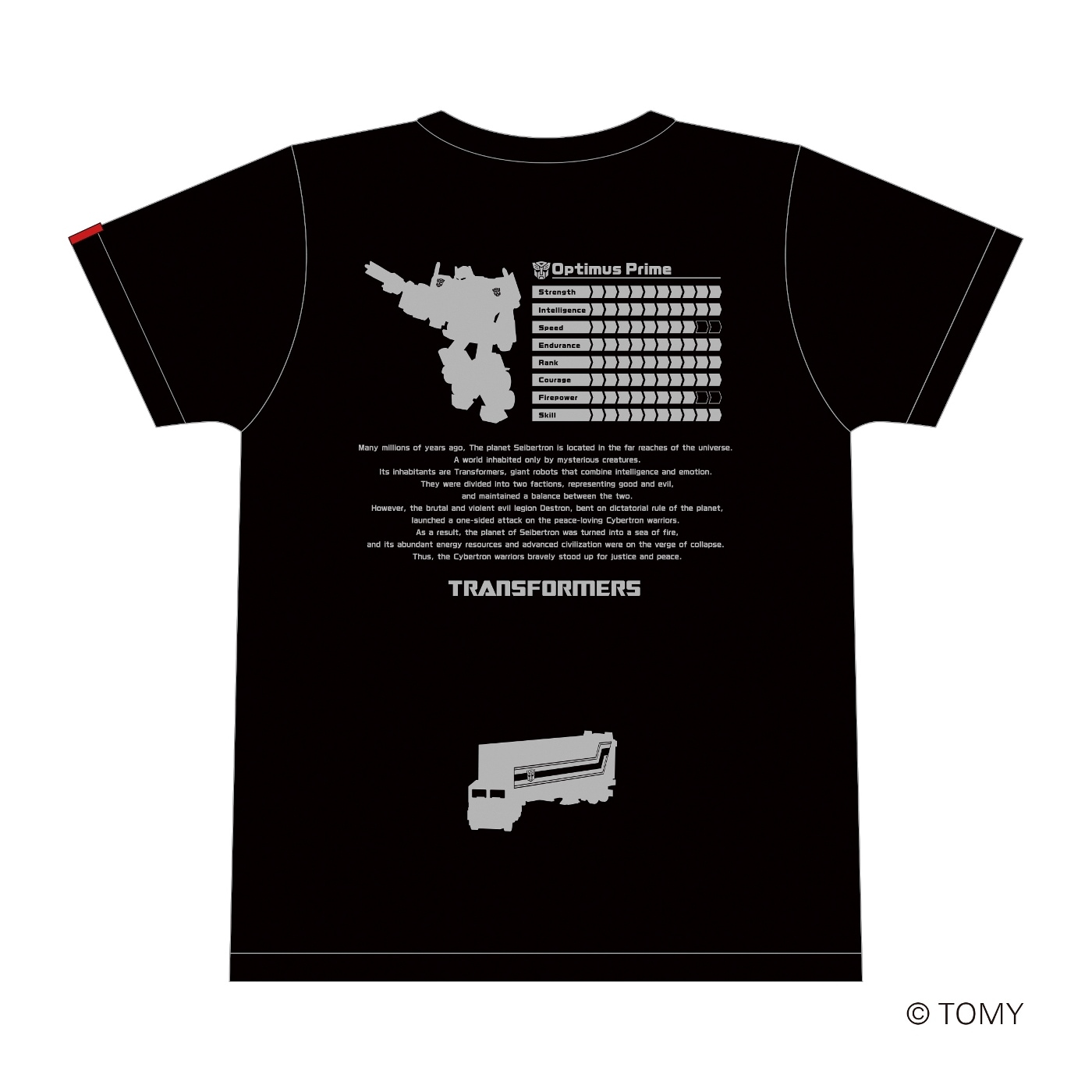 ���� 2XL������ 05 TOY���ޡ����塧G1����ܥ�  TRANSFORMERS �ȥ�󥹥ե����ޡ� T�����