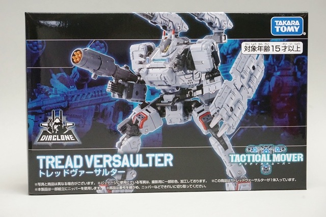  ȥߡ  ƥࡼС ȥåɥ륿