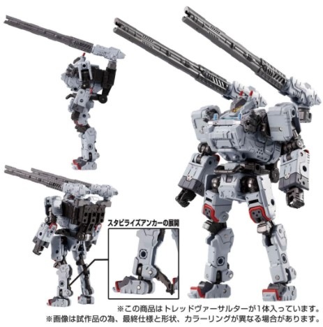  ȥߡ  ƥࡼС ȥåɥ륿