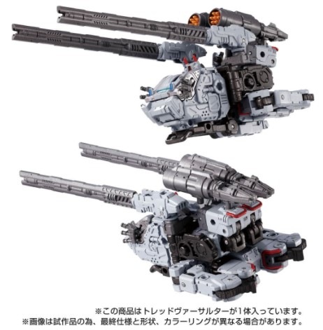  ȥߡ  ƥࡼС ȥåɥ륿