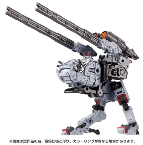  ȥߡ  ƥࡼС ȥåɥ륿