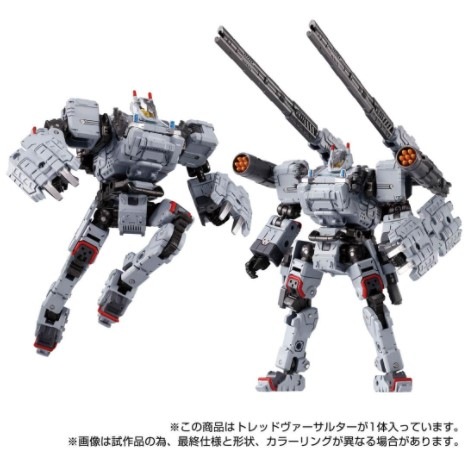  ȥߡ  ƥࡼС ȥåɥ륿