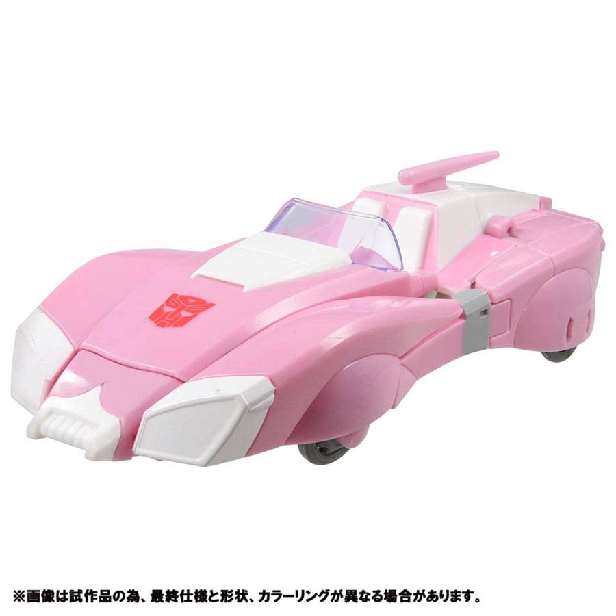 ���� ������ȥߡ� �ȥ�󥹥ե����ޡ� �����������꡼�� SS-92 ��������