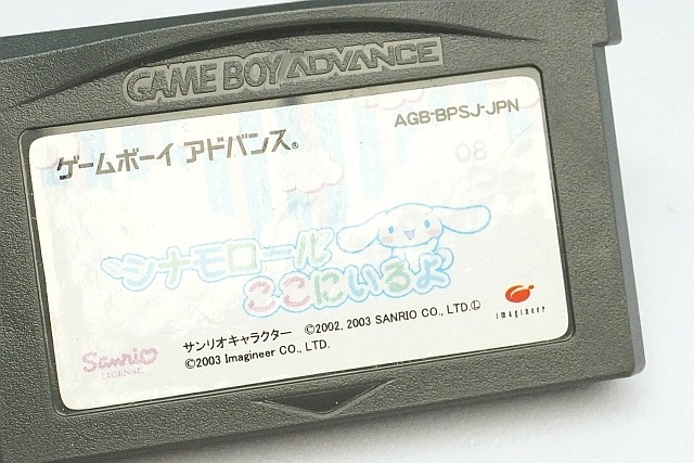 GBA ������ܡ������ɥХ󥹥��ե� ���ʥ������ �����ˤ���� ���եȤΤ� �ڤ椦�ѥ��å��б���