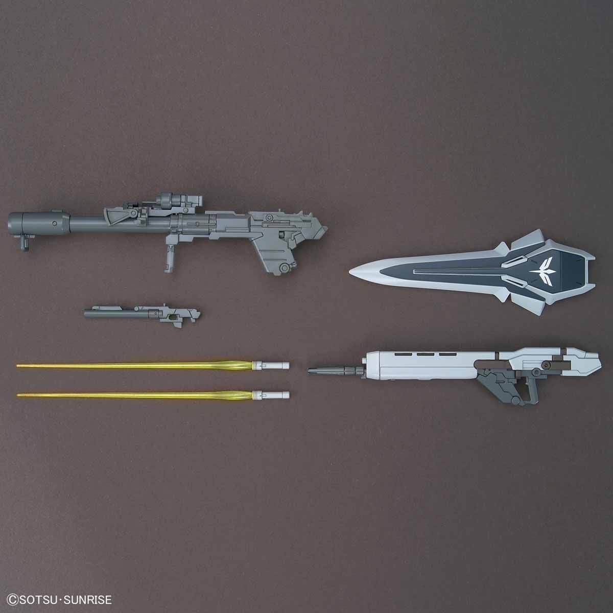 ���� �Х���� HGUC 1/144 ���ʥ󥸥塦�������� (�ʥ�ƥ���Ver.) �ץ��ǥ�