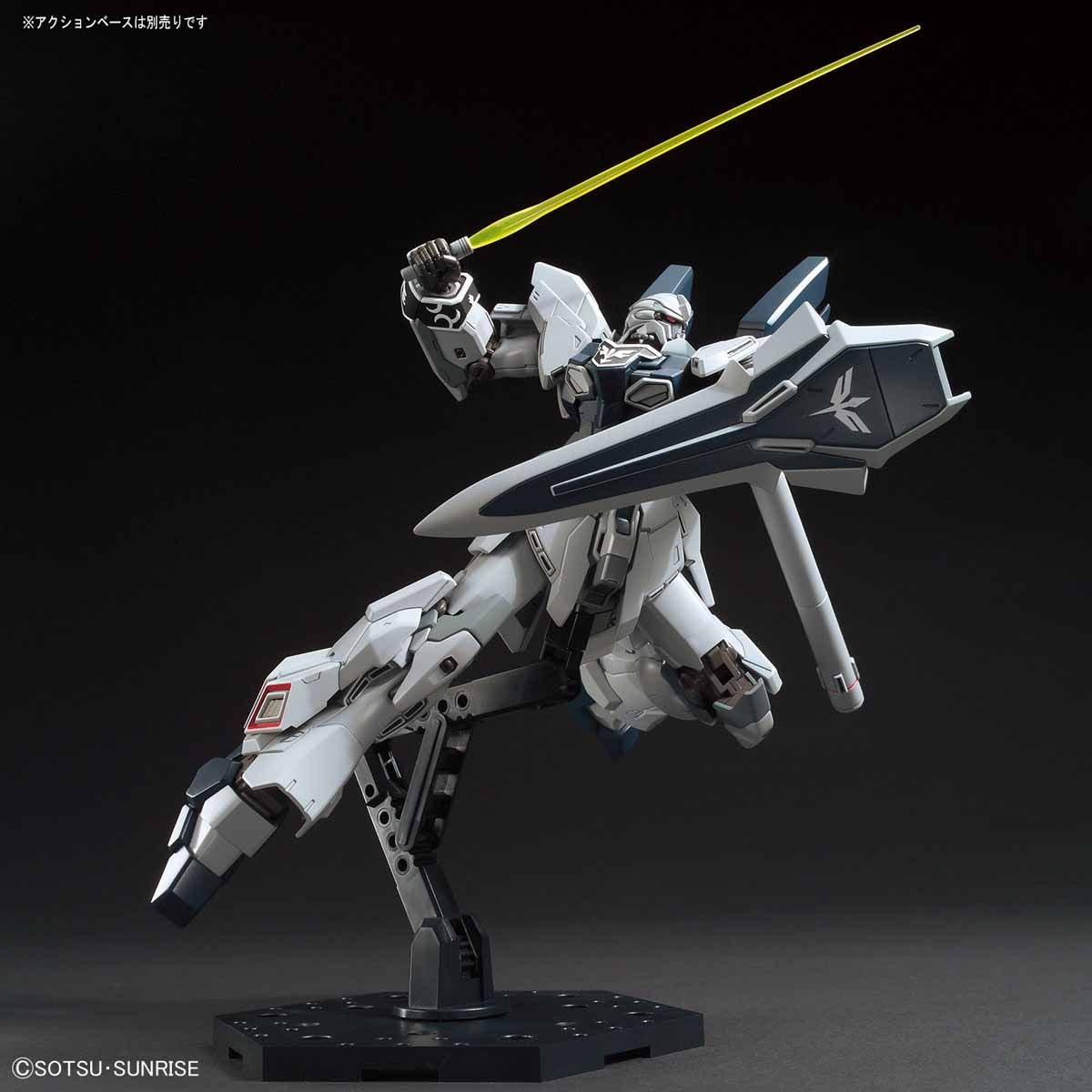 ���� �Х���� HGUC 1/144 ���ʥ󥸥塦�������� (�ʥ�ƥ���Ver.) �ץ��ǥ�