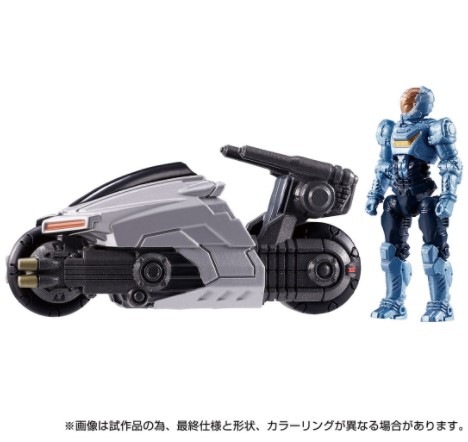 ���� ������ȥߡ� ������������ DA-90 ������Ʈ��/�����ܥ�åȥ��å�