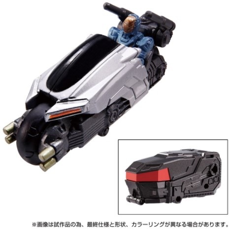 ���� ������ȥߡ� ������������ DA-90 ������Ʈ��/�����ܥ�åȥ��å�