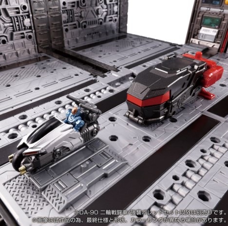 ���� ������ȥߡ� ������������ DA-90 ������Ʈ��/�����ܥ�åȥ��å�