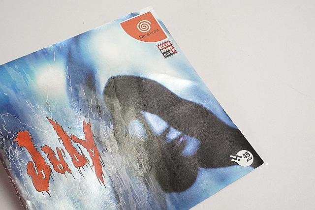 DC ɥ꡼७㥹ȥե July 饤 ڤ椦ѥåб