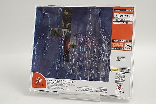 DC ɥ꡼७㥹ȥե July 饤 ڤ椦ѥåб