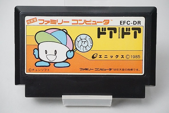  եߥ ɥɥ եȤΤ / 290ߡԲġ