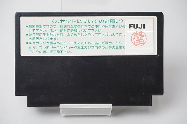  եߥ ɥɥ եȤΤ / 290ߡԲġ