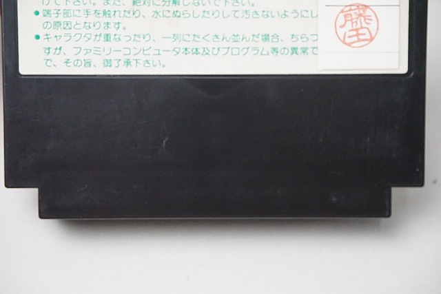  եߥ ɥɥ եȤΤ / 290ߡԲġ