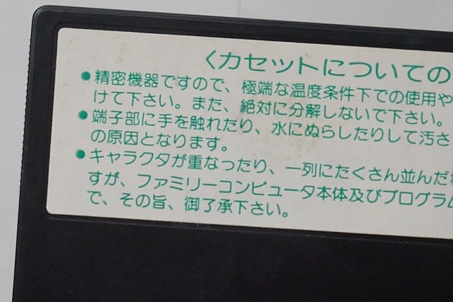  եߥ ɥɥ եȤΤ / 290ߡԲġ