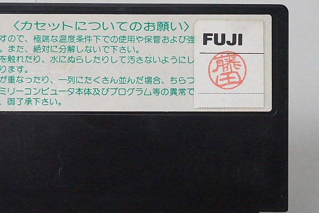  եߥ ɥɥ եȤΤ / 290ߡԲġ