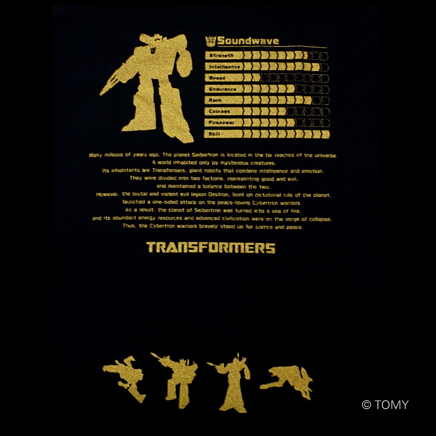 ���� M������ 06 TOY���ޡ����塧G1������ɥ������� TRANSFORMERS �ȥ�󥹥ե����ޡ� T�����