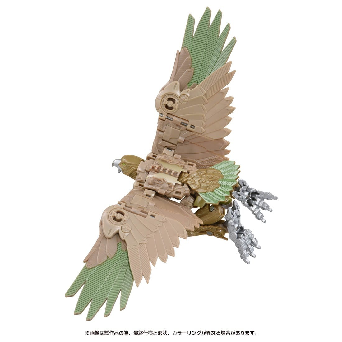 ���� ������ȥߡ� �ȥ�󥹥ե����ޡ��ࡼ�ӡ� SS-107 �����쥤����