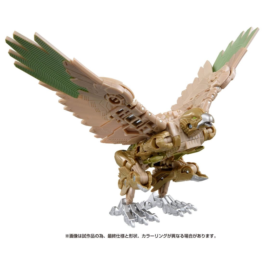 ���� ������ȥߡ� �ȥ�󥹥ե����ޡ��ࡼ�ӡ� SS-107 �����쥤����