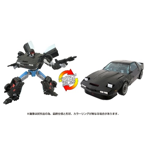 ���� ������ȥߡ� �ȥ�󥹥ե����ޡ� �ʥ��ȥ饤���� ����������ȥʥ���