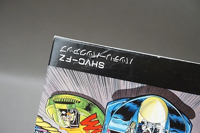 ��� SFC �����ѡ��ե��ߥ��󥽥ե� F-ZERO ���ե��� Ȣ���դ�
