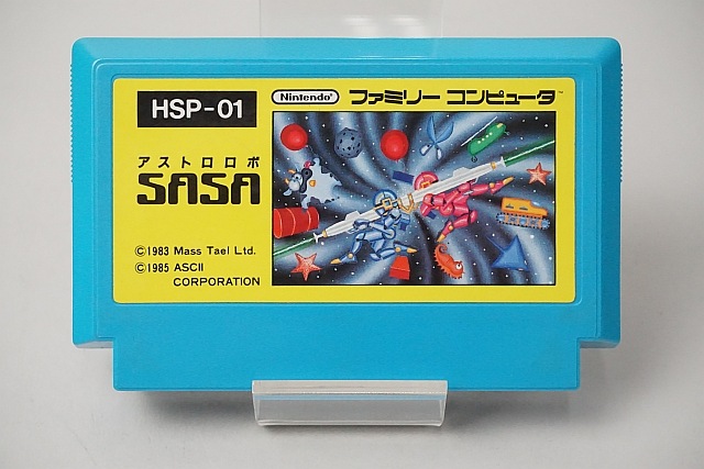  եߥ ȥSASA եȤΤ / 290ߡԲġ