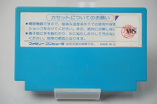  եߥ ȥSASA եȤΤ / 290ߡԲġ