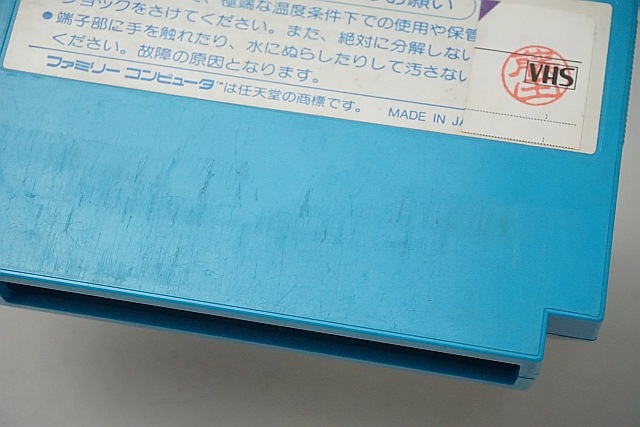  եߥ ȥSASA եȤΤ / 290ߡԲġ