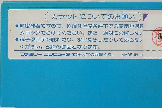  եߥ ȥSASA եȤΤ / 290ߡԲġ