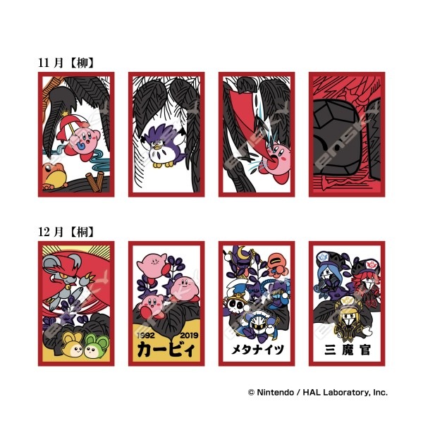 ���� ���󥹥��� ���Υ����ӥ� �ֻ� ����