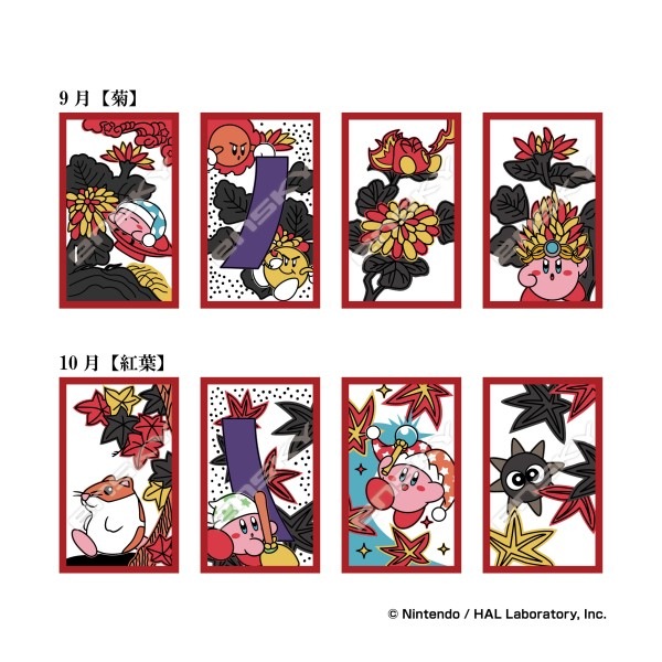 ���� ���󥹥��� ���Υ����ӥ� �ֻ� ����