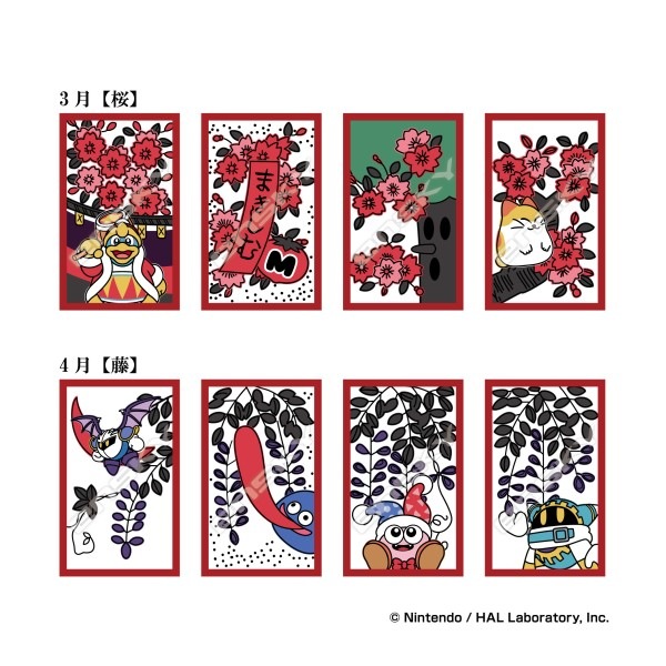 ���� ���󥹥��� ���Υ����ӥ� �ֻ� ����