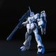 ���� �Х���� HGUC 1/144 ��ư��Υ������UC ��˥����󥬥���� ��˥�����⡼�� �ץ��ǥ�
