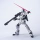 ���� �Х���� HGUC 1/144 ��ư��Υ������UC ��˥����󥬥���� ��˥�����⡼�� �ץ��ǥ�
